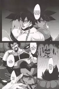 [Butaboro] Shinsen Retasu wo Naburu dake no Kantan na Oshigoto desu [Eng]