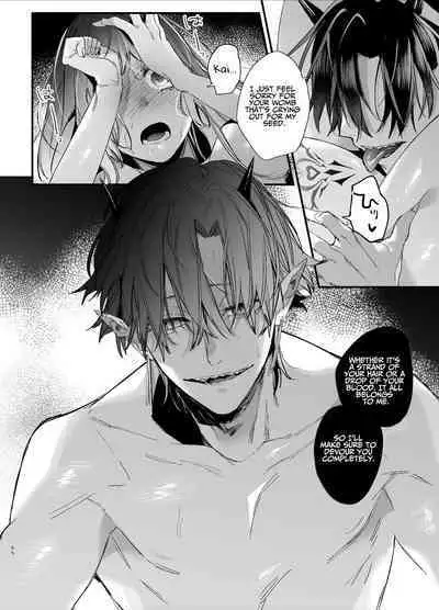 [Umenegi Daimyoujin (Umekoppe)] Ikenie Onna Wa Kodokuna Kijin Sama Ni Ban Kōbi De To Sareru | The Sacrificial Maiden Corrupted by Coupling With an Oni [English]