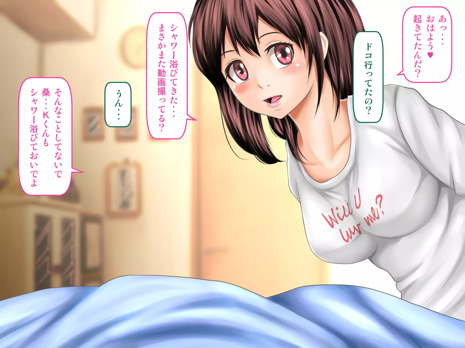 Osananajimi ga Naisho de Yatteiru SNS o Mite Kofun Shite Shimau Ore!!