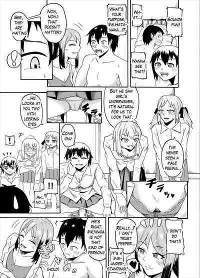 [NippatsuKokuhou (Kaneko Ken)] Kutsujoku no "Gyaku" Shintai Sokutei | Humiliating (Reverse) physical examination [English]