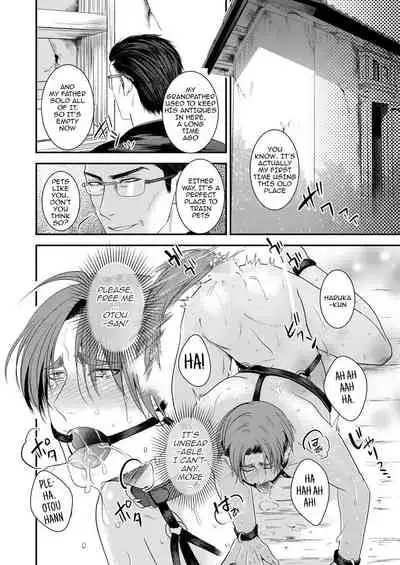 [Nengaranenjuu (Nengara)] Kono Ai wa Yamai ni Nite Iru (Bangai Hen) Shitsuke no Kura | This Love is Like an Illness (Extra Chapter) Storehouse Development [English] [Digital]