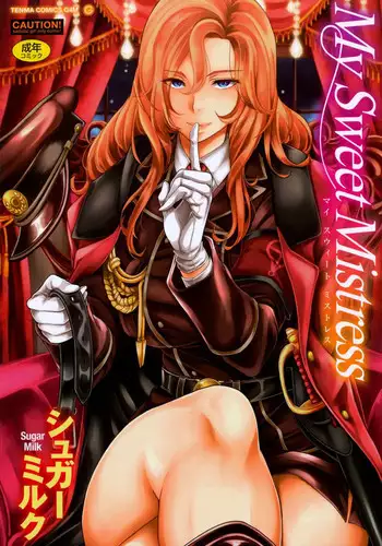 Class no Gal ga P-katsu Shitetanda ga... | The Gyaru In My Class Has A Sugar Daddy, But...