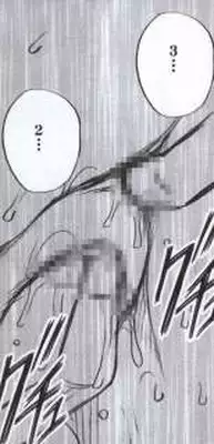 [Crimson Comics] Hebihime Kyoku (Mobile Phone version)