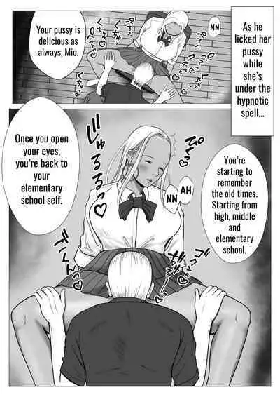 Ore no Hatsukoi Imouto Gal wa Oji ni Saimin Ryouhou de H Sareteru? | My first love sister gal is being hypnotized by her uncle