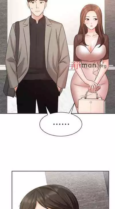 【周一连载】业绩女王（作者：洗髮精&耀安） 第1~39话