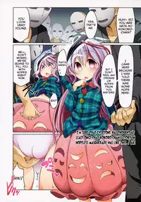 (C84) [TRICK&TREAT (Various)] Ero Oshikura Manjuu 2 (Touhou Project) [English] [KirbyDances + pesu]