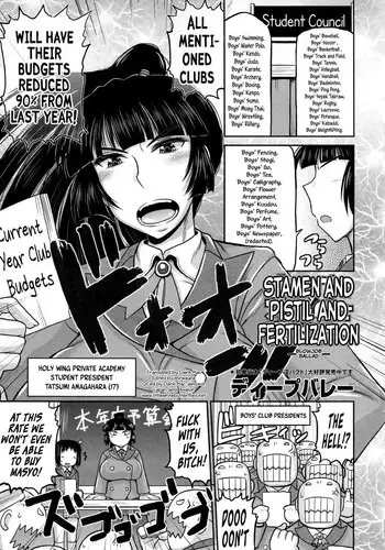 Secret Plot DEEP Ch. 1-5