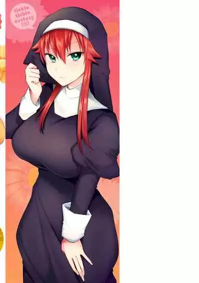 Kochokocho Pakopako Bikunbikun - tickle tickle ecstasy!!!!