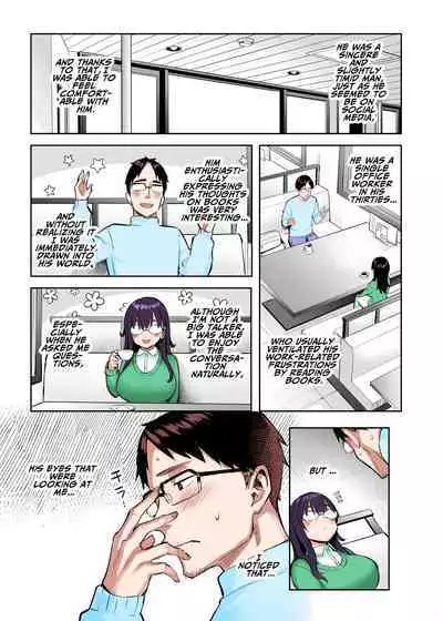 [Ichibocchi (Ichinomiya Yuu)] Moto InCha no Kyonyuu Yariman Imouto ga Erosugite, Onii-chan wa Mou...!! 0 ~Jimiko no Watashi ga Kawatta Riyuu~ | I Can't Handle My Former Bookworm Little Sister Now That She's a Slut! ~A Whore is Born~ [English] [Colorized]