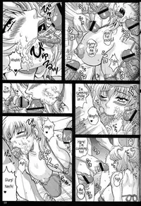 (C70) [INSERT (KEN)] Boku dake no Bakunyuu Ona-maid -Koushuu Benki Hen- | My Own Huge-Tit Maid -Blowjob Lovers Only Chapter- [English] [Coff666]