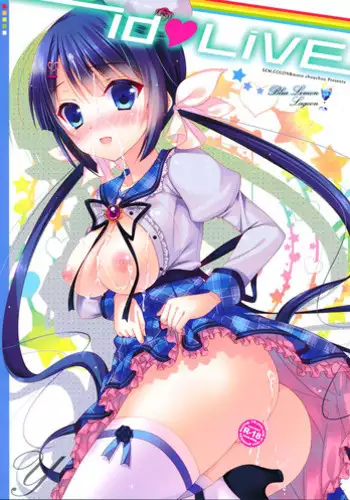 (C87) [SEM;COLON, moco chouchou (Mitsu King, Hisama Kumako)] idoLiVE -PREMIUM SMILE- [Chinese] [CE家族社]