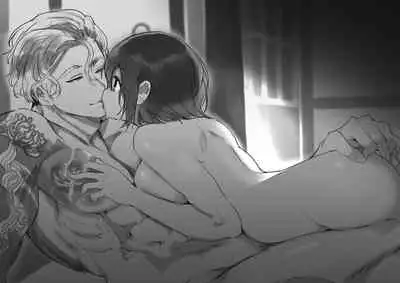 ii Otona nano desu ga Imakara Kawaiko-chan ni Taberaremasu.