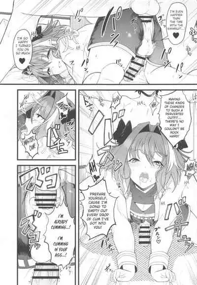 (Mega Akihabara Doujin Festival 1) [Strange hatching (Syakkou)] Dochira no Boku to H ga Shitai (Fate Grand Order) [English] [OverdueTL]