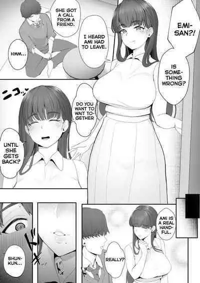 Kanojo no Onee-san ni Otosareru | I Was Seduced by My Girlfriend’s Sister