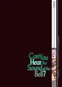 [Yusaritsukata (Awayume)] Suzunone o Kiite (Kantai Collection -KanColle-) [Chinese] [太阳鸽子重嵌] [Decensored] [Digital]