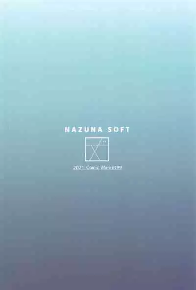 頼光ママがこんなに○○だったなんて・・・