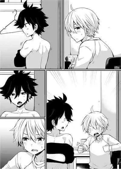 Boku to Ecchi na Roommate ～Boku mo aitsu mo Gaman ga dekinai!～