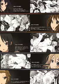 [Mokusei Zaijuu DOJIN] K-On! 100P Matome (K-On!) [Digital]