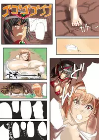 [Anthology] Gacchiri Kairaku Land Vol. 5 Onna Kaitou ga, Onna Senshi ga, Sarani Onna Taimashi Made, Tsugitsugi to Okasareru! [Digital]