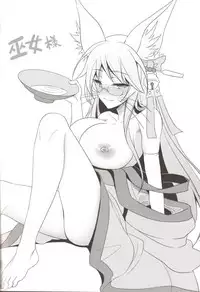 (C86) [Slime Kikaku, Yohsyuan (Kuriyuzu Kuryuu, Son Yohsyu)] CHECKMATE! (No Game No Life)