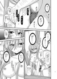 [valssu (Charu)] Melon ga Chou Shindou! R Soushuuhen IV (Tales of the Abyss) [Digital]