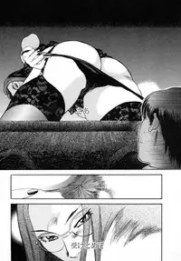 [Tenjiku Rounin] LOST 1