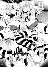 (C91) [Inariya (Inari)] Inariya-san-chi no Omakebon Shimakaze-kun no Heya Bangaihen (Kantai Collection -KanColle-) [English] [mysterymeat3]