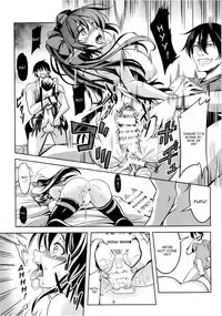 (Reitaisai 12) [WindArTeam (WindArt)] Wagaya no Otengu-sama - Zenpen - (Touhou Project) [English] [CGrascal]