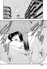 [Aduki Amaguri]Midnight Cinderella