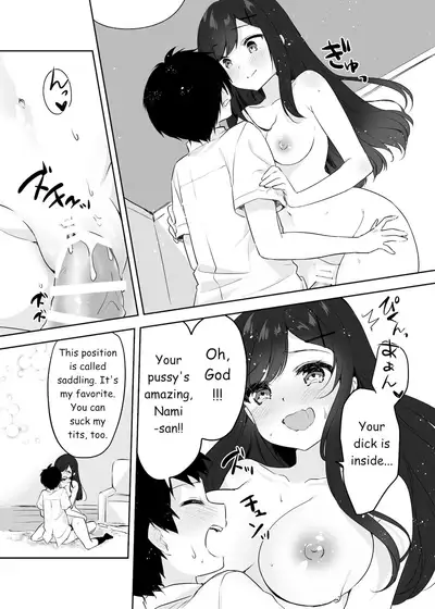 Boku no Onee-chan to Tomodachi wo Nemurasete Osottemitara Kaeriuchi ni Atta | The Tables were Turned when I tried to Rape my Sister and her Friends while they were Asleep