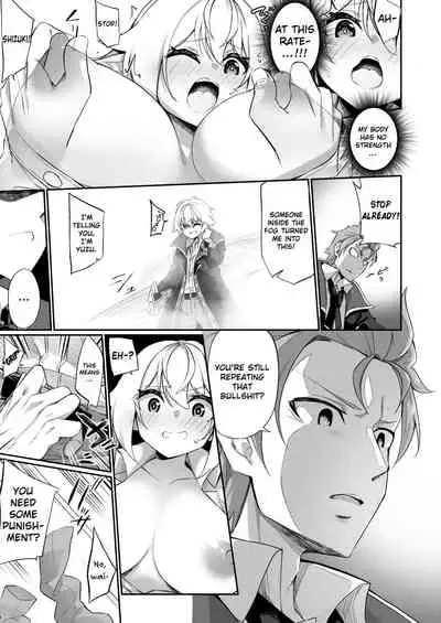 [Slime no Kanmuri (Kanmuri)] ♂ Boukensha-san ga ♀ Elf ni Sarete Shinyuu(Nakama) to Musubareru Hanashi - The Story of How An Adventurer ♂ Got Turned into An Elf ♀ and Married His Best Friend [English] [Digital] [ChoriScans]