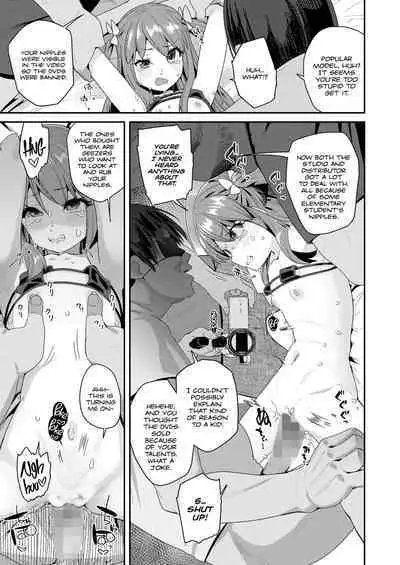 [Maeshima Ryou] Teishinchou 144cm 〇1-sai Geneki Bishoujo 〇gakusei Moto Idol Sex Debut｜Sex Debut of a Tiny 144cm, 〇1 Year Old, Ex-Idol, Girl Student (COMIC LO 2022-10) [English] [Nishimaru] [Digital]