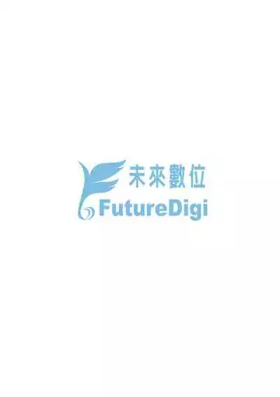 Okki na Saori-chan wa Bukiyou ni Eroi | 高個女早織同學不會戀愛卻想做愛