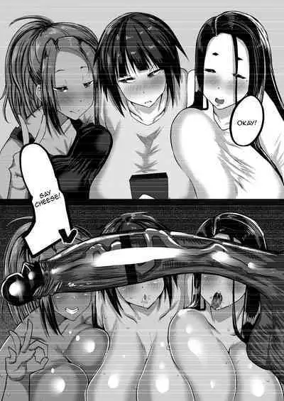 [Chae] Jimoto no Oneesan-tachi ni, Dekachin Baka no Tomodachi ga Tanetsuke Koubi Shimakutteta. | My Huge-Dicked Idiot Friend Has Been Breeding The Fuck Out Of My Big Sisters Back In My Hometown [English] {Doujins.com}