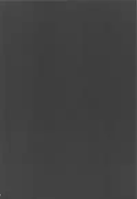 (C94) [Komamesugata (Akure Ekuto)] Shota to Dousei Shitetara Hatsujouki ni Haicchaimashita (Touhou Project)