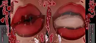 Jukuyoku no Yakata Inran Jukujo Shimai, Shonen wo Nomikomu Nikuyoku Bosei