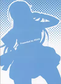 (C84) [RSAG (Ohmi)] Misfortune! (Toaru Kagaku no Railgun)