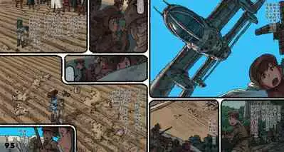 Mushi Mezuru Himegimi 5