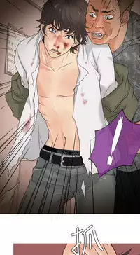 [洋蔥&Shampoo] Heaven Ch.1~9 [Chinese]中文