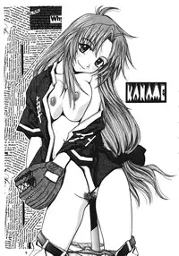 (CR31) [IRODORI (Various)] SASAYAKI (Full Metal Panic!) [English] [EHCOVE] [Incomplete]