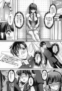 COMIC Megastore H 2007-04