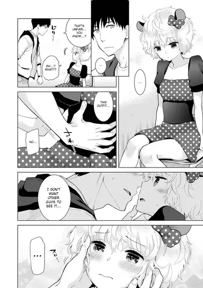 [Shiina] Noraneko Shoujo to no Kurashikata Ch. 16-26 | How to Live With A Noraneko Girl Ch. 16-26 [English] [obsoletezero]