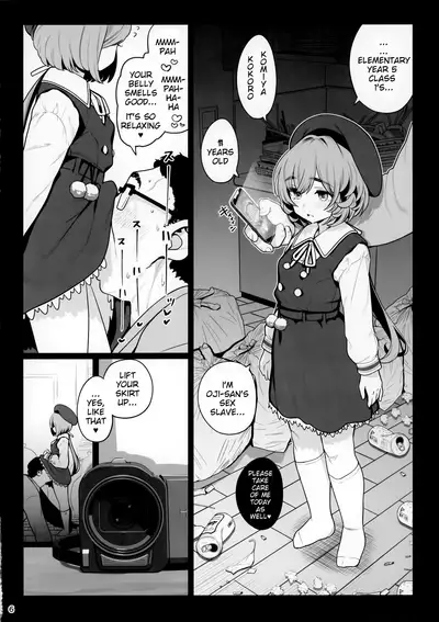 To my Neighbor, your Daughter has been too cute, admirable, and smart to boot, she's fitting as my Onahole so I did it - Mating Hypnosis