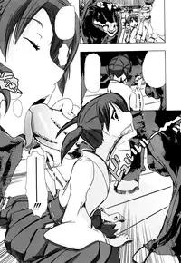 [Chikiko] Juukan Kanojo Catalog Ch. 5 - Juukan Miko | Bestiality Shrine Maiden [Textless]