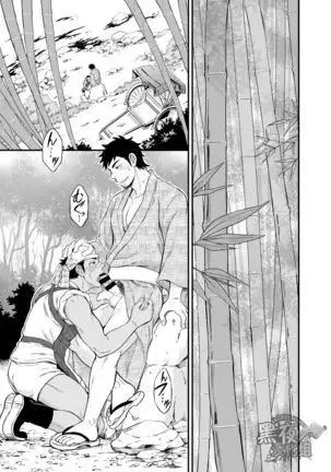 土狼弐-人力车小哥