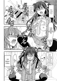 [Yuzuki N Dash] Chuuken Maid | Loyal Dog Maid (COMIC Masyo 2010-07) [English]
