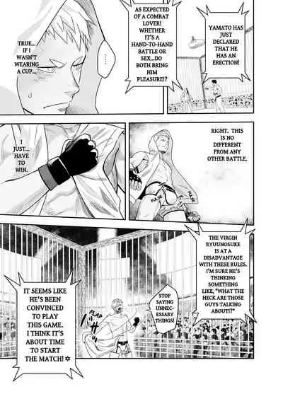 [Mentaiko (Itto)] Gatinko Battle | Gachinko Battle! Full of Meat (HQ Decensored Edit) [English] [Souka] [Digital]