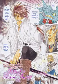 [Yamane Ayano] Crimson Spell Ch.01-25 and extras (Yaoi) [ENG]