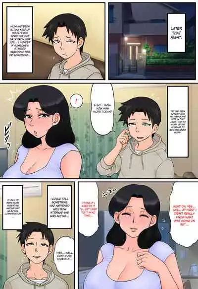 [Rapurando] Haha ga Part-saki de Sekuhara saremakutterurashii. | It Seems My Mom Is Getting Sexually Harassed At Work [English] {Doujins.com}