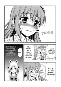 (Kouroumu 6) [Yudokuya (Tomokichi)] Watashi no Sanae ga Konna ni Kawaii Wake ga Aru! | My Sanae Can Be This Cute! (Touhou Project) [English] [Yuri-ism]